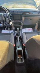 Citroen C3 2021 1.5 Blue-Hdi shine business-thumb-40