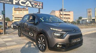Citroen C3 2021 1.5 Blue-Hdi shine business