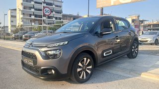 Citroen C3 2021 1.5 Blue-Hdi shine business-thumb-7