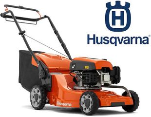 LC247S | ΒΕΝΖΙΝΟΚΙΝΗΤΗ ΧΛΟΟΚΟΠΤΙΚΗ ΜΗΧΑΝΗ HUSQVARNA