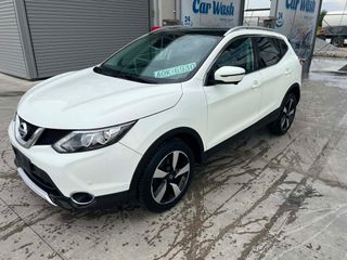 Nissan Qashqai 2016-thumb-7