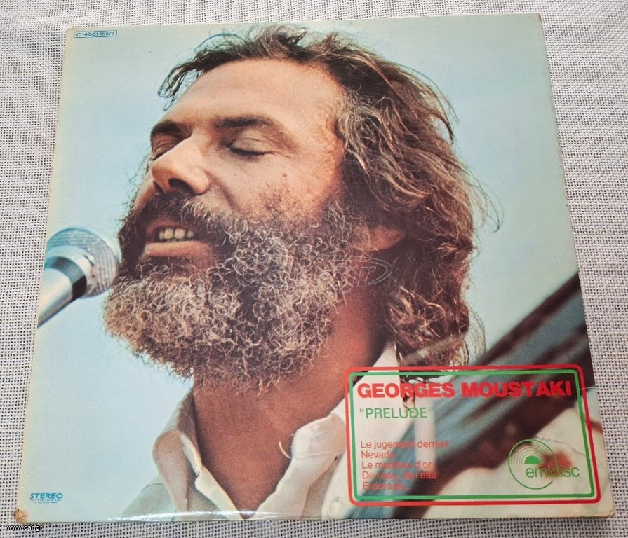 Georges Moustaki – Prelude LP