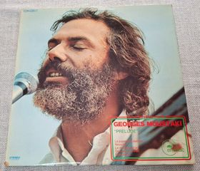 Georges Moustaki – Prelude LP