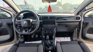 Citroen C3 2017 1,2 Pure Tech Feel-thumb-37