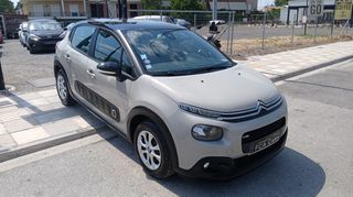 Citroen C3 2017 1,2 Pure Tech Feel-thumb-2