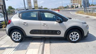 Citroen C3 2017 1,2 Pure Tech Feel-thumb-3