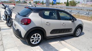 Citroen C3 2017 1,2 Pure Tech Feel-thumb-4