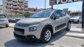 Citroen C3 2017 1,2 Pure Tech Feel-thumb-6