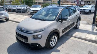 Citroen C3 2017 1,2 Pure Tech Feel-thumb-7