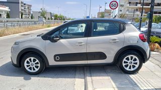 Citroen C3 2017 1,2 Pure Tech Feel-thumb-8