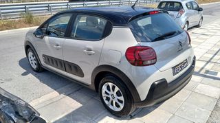 Citroen C3 2017 1,2 Pure Tech Feel-thumb-9