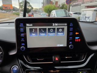 Toyota C-HR 2022 1.8 HYBRID CLUB BI TONE/ΕΛΛΗΝΙΚΗΣ ΑΝΤΙΠΡΟΣΩΠΕΙΑΣ-thumb-46