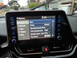 Toyota C-HR 2022 1.8 HYBRID CLUB BI TONE/ΕΛΛΗΝΙΚΗΣ ΑΝΤΙΠΡΟΣΩΠΕΙΑΣ-thumb-47