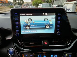 Toyota C-HR 2022 1.8 HYBRID CLUB BI TONE/ΕΛΛΗΝΙΚΗΣ ΑΝΤΙΠΡΟΣΩΠΕΙΑΣ-thumb-48