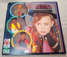 Culture Club – Colour By Numbers LP