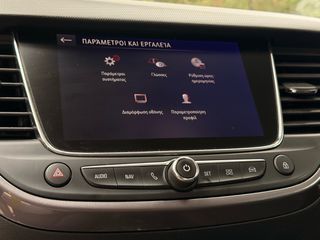 Opel Crossland 2018 #ΑΥΤΟΜΑΤΟ #ΚΑΜΕΡΑ ΟΠΙΣΘΟΠΟΡΕΙΑΣ #FULL EXTRA #INNOVATION-thumb-39