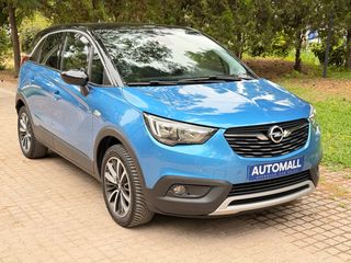 Opel Crossland X 2018 #ΑΥΤΟΜΑΤΟ #ΚΑΜΕΡΑ ΟΠΙΣΘΟΠΟΡΕΙΑΣ #FULL EXTRA #INNOVATION-thumb-15