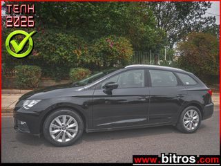 Seat Leon 2018 WAGON ST 1.6 TDI 116HP STYLE ΕΛΛΗΝΙΚΟ