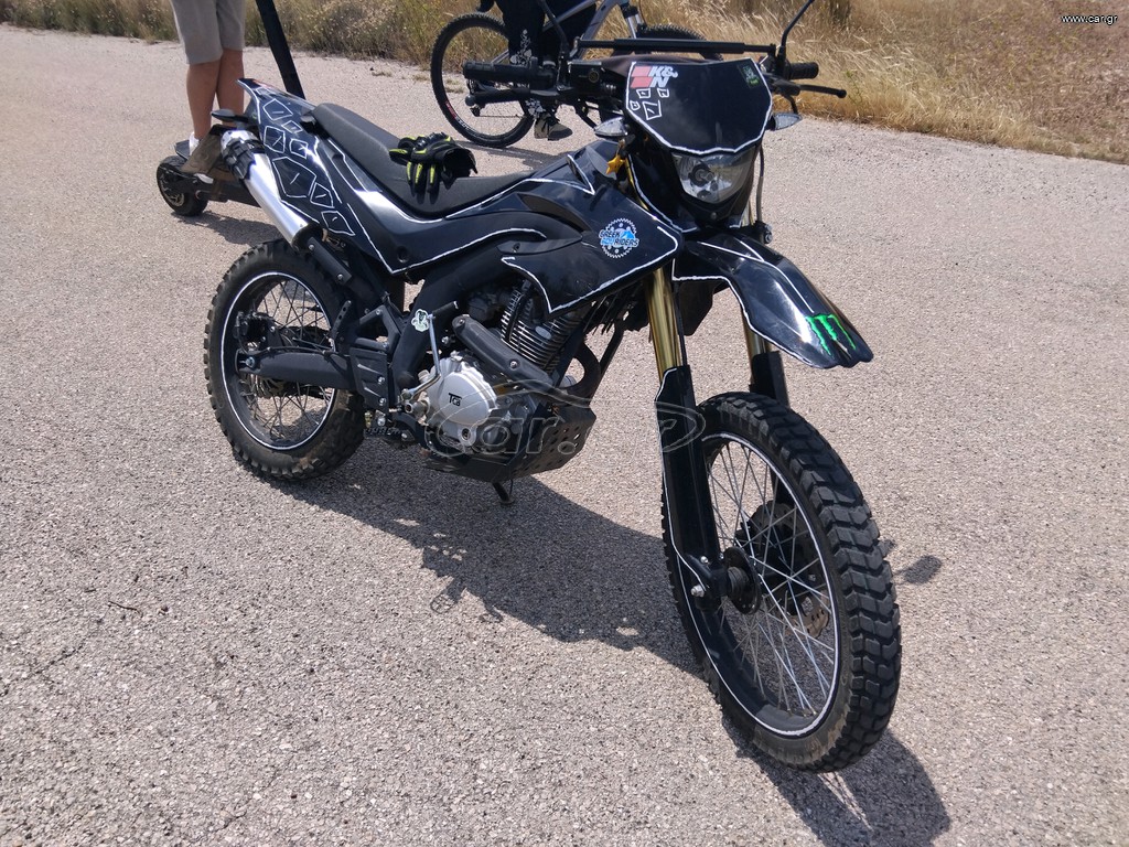TCB Buffalo 150 2025