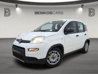 Fiat Panda 2023 HYBRID 1000CC 70HP ΕΛΛΗΝΙΚΗΣ ΑΝΤΙΠΡΟΣΩΠΕΙΑΣ