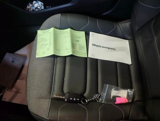 Citroen C4 2024 Cross-Led-Paddles-Navi-Camera-Ζάντα 18"-Ατρακάριστο-Ελληνικό-thumb-20