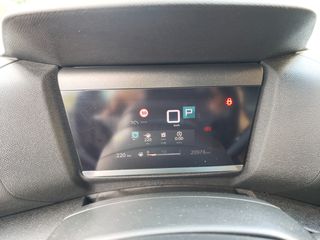 Citroen C4 2024 Cross-Led-Paddles-Navi-Camera-Ζάντα 18"-Ατρακάριστο-Ελληνικό-thumb-21
