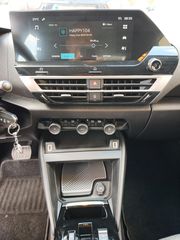 Citroen C4 2024 Cross-Led-Paddles-Navi-Camera-Ζάντα 18"-Ατρακάριστο-Ελληνικό-thumb-27