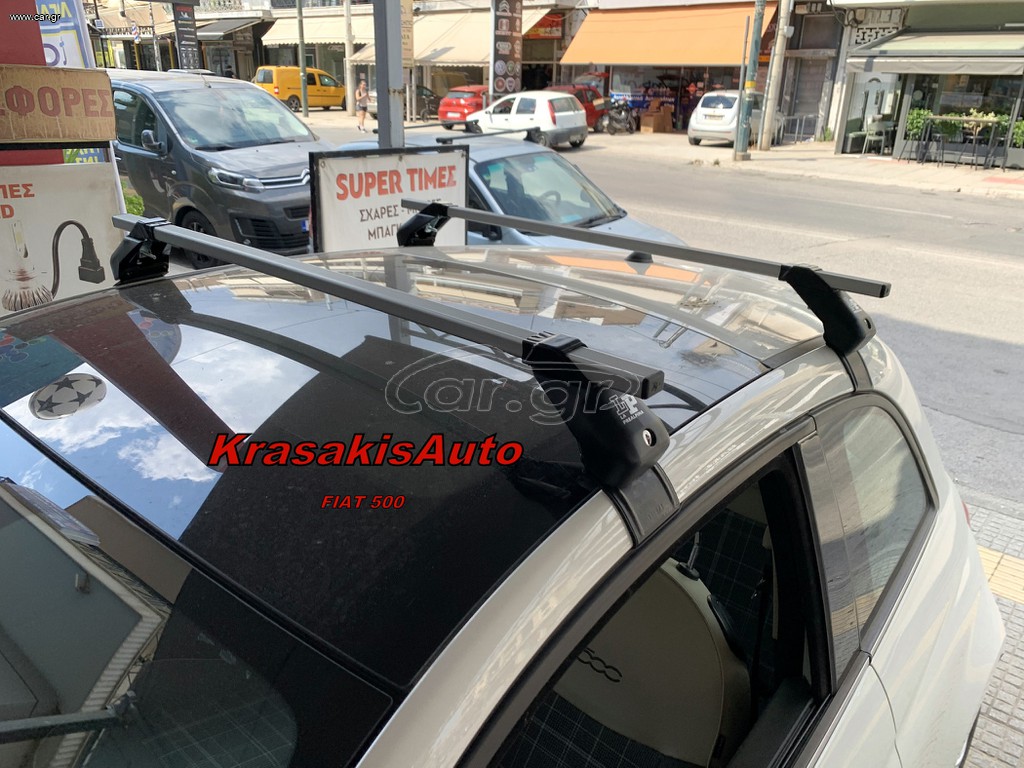 Μπάρες Οροφής LaPrealpina σε Fiat 500