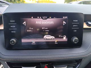 Skoda Fabia 2023 Style*AUTO* Ελληνικής Αγοράς-thumb-53