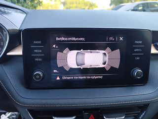 Skoda Fabia 2023 Style*AUTO* Ελληνικής Αγοράς-thumb-56