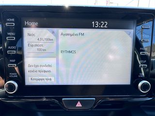 Toyota Yaris 2021 Εκδοση-BI-TONE-HYBRID ΕΛΛΗΝΙΚΗΣ ΑΝΤΙ/ΠΕΙΑΣ(με 8.5% Επιτόκιο)-thumb-17