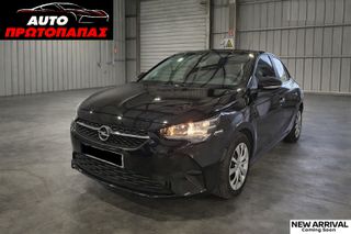 Opel Corsa 2021 1.5D Ελληνικό/Service Opel