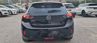 Opel Corsa 2021 1.5D Ελληνικό/Service Opel-thumb-3