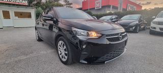 Opel Corsa 2021 1.5D Ελληνικό/Service Opel-thumb-5