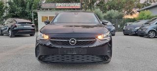Opel Corsa 2021 1.5D Ελληνικό/Service Opel-thumb-6