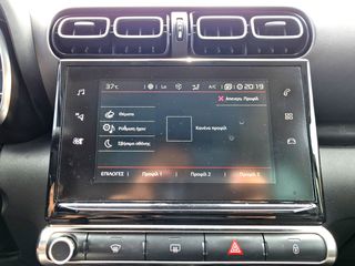 Citroen C3 Aircross 2019 SHINE - ΠΑΝΟΡΑΜΙΚΗ - NAVI - CAMERA-thumb-46