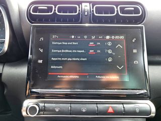 Citroen C3 Aircross 2019 SHINE - ΠΑΝΟΡΑΜΙΚΗ - NAVI - CAMERA-thumb-48