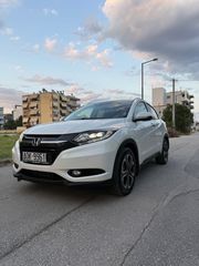 Honda HR-V 2015 EXECUTIVE