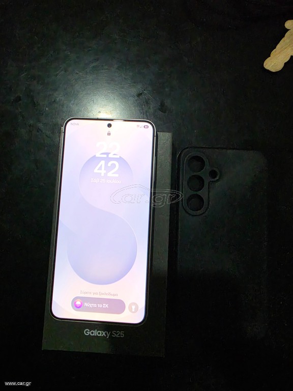 Samsung S25 128Gb Silver Shadow