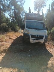 Καρότσα Citroen 2007 Jumper