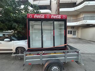 Ψυγείο Coca Cola