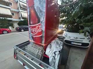 Ψυγείο Coca Cola-thumb-5