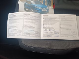 Nissan Qashqai 2017 N-CONNECTA FULL EXTRA/6 ΜΗΝΕΣ ΕΓΓΥΗΣΗ/ΠΙΝΑΚΙΔΕΣ ΔΩΡΟ/ΔΟΣΕΙΣ!-thumb-46