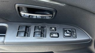 Citroen C4 Aircross 2016 * ΑΨΟΓΟ - FULL EXTRA - OIKONOMIKOTATO *-thumb-29