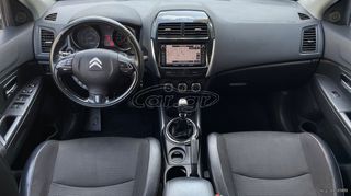Citroen C4 2016 * AIRCROSS -FULL EXTRA - OIKONOMIKOTATO *-thumb-17