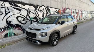 Citroen C3 Aircross 2018 * ΑΨΟΓΟ - 85.000 Κm *-thumb-2