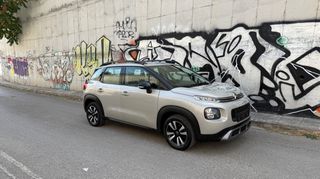 Citroen C3 Aircross 2018 * ΑΨΟΓΟ - 85.000 Κm *-thumb-9