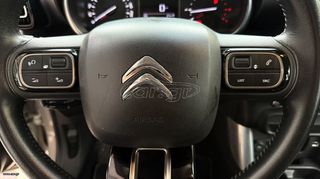 Citroen C3 Aircross 2018 * ΑΨΟΓΟ - 85.000 Κm *-thumb-25