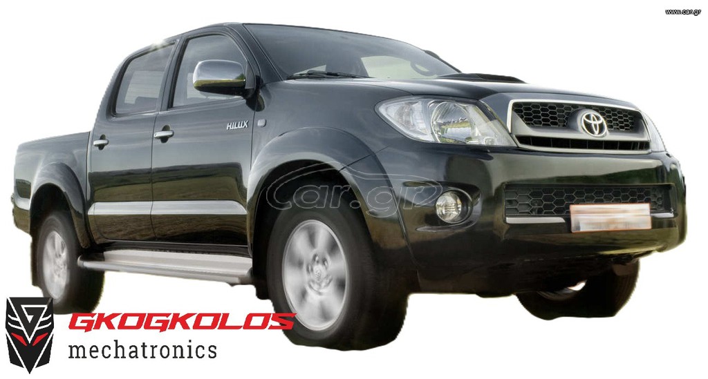 ΑΥΞΗΣΗ ΙΠΠΟΔΥΝΑΜΗΣ STAGE 1 +30 ΙΠΠΟΥΣ TOYOTA HILUX 3.0D ENGINE CODE 1KD-FTV 2009y 89661-0KC61 89663-0K831 175822-887