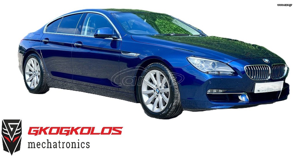 ΑΥΞΗΣΗ ΙΠΠΟΔΥΝΑΜΗΣ STAGE 1 +53 ΙΠΠΟΥΣ BMW 640D 3.0 220KW ENGINE CODE N57D30T1 2014y EDC17CP45 0281031289 8582188 1037536586